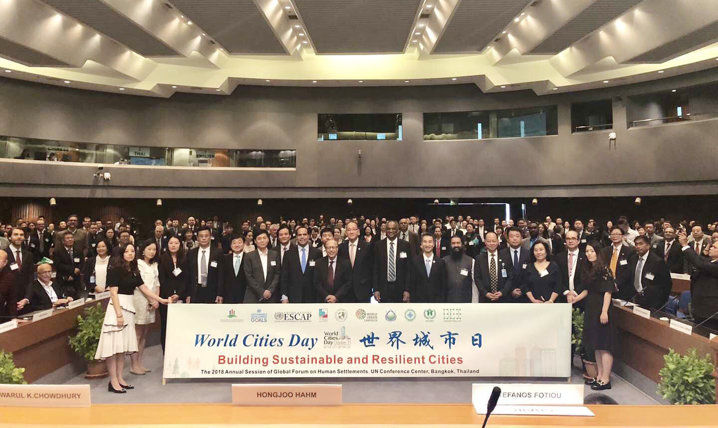 中國原創享譽聯合國 | 升華電梯榮獲全球人居環境社會責任殊榮!(圖4) 中國原創享譽聯合國 | 升華電梯榮獲全球人居環境社會責任殊榮!(圖4)