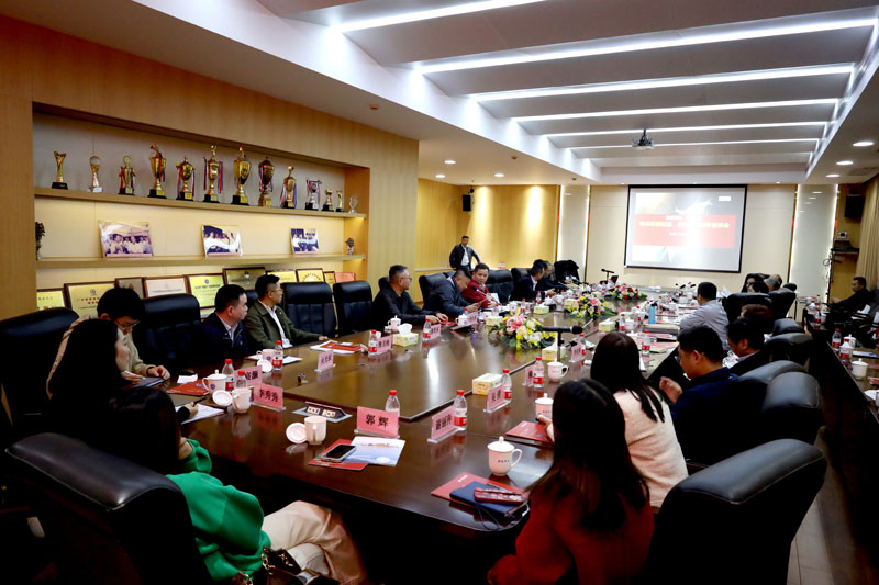 創(chuàng)新與出海 北京升華電梯羅海閩董事長(zhǎng)應(yīng)邀出席“智慧創(chuàng)新、砥礪前行”電梯智能制造、更新改造新年座談會(huì)(圖1) 創(chuàng)新與出海 北京升華電梯羅海閩董事長(zhǎng)應(yīng)邀出席“智慧創(chuàng)新、砥礪前行”電梯智能制造、更新改造新年座談會(huì)(圖1)