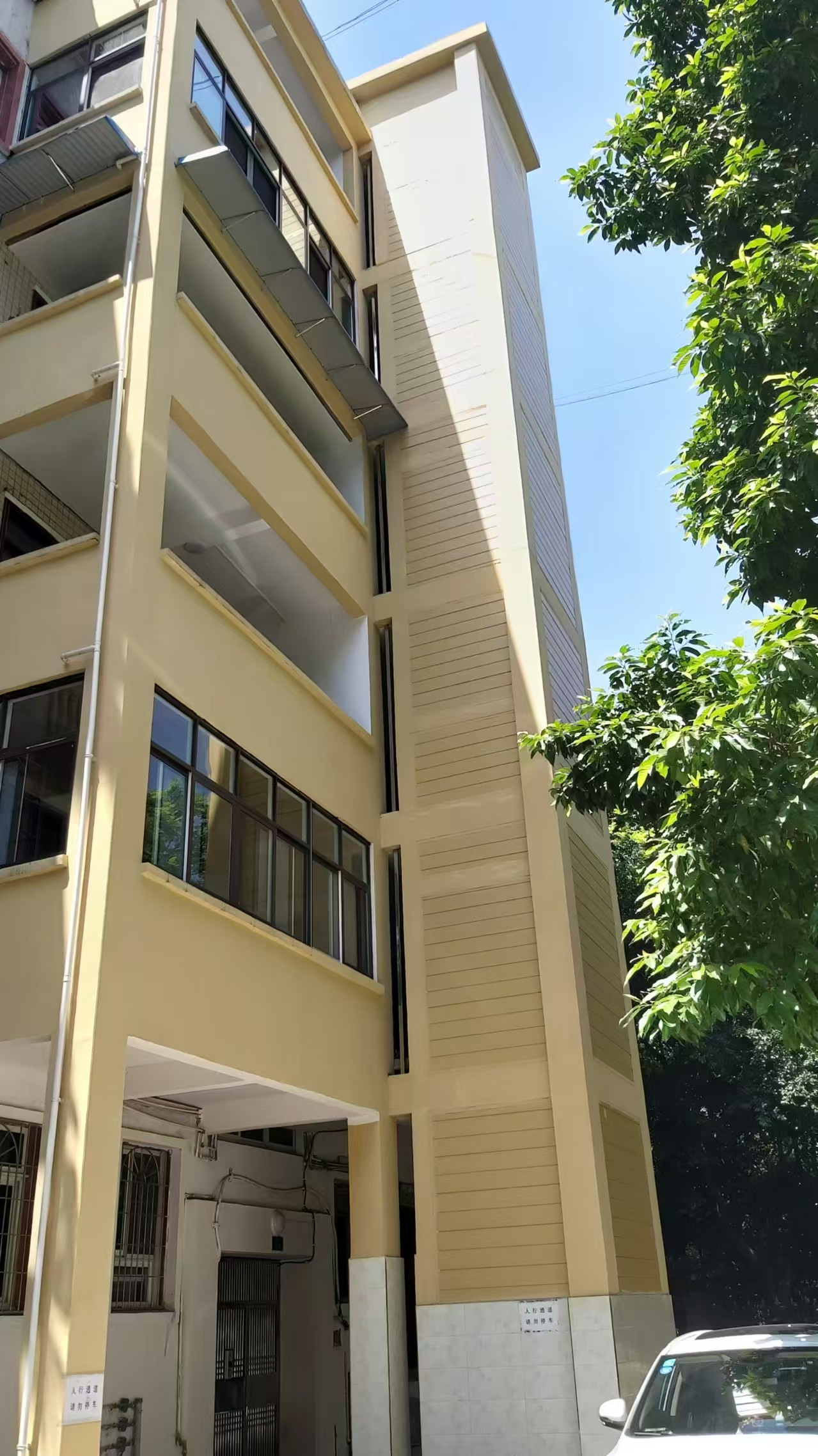 冬日里的溫暖——升華更新改造、加裝電梯經典案例(圖8) 冬日里的溫暖——升華更新改造、加裝電梯經典案例(圖9)