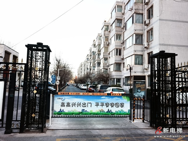 喜訊!升華電梯中標鴻運花園電梯國補項目,為首都老舊小區(qū)開啟品質(zhì)新篇!(圖2) 喜訊!升華電梯中標鴻運花園電梯國補項目,為首都老舊小區(qū)開啟品質(zhì)新篇!(圖2)