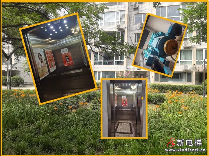喜訊!升華電梯中標鴻運花園電梯國補項目,為首都老舊小區(qū)開啟品質(zhì)新篇!(圖3) 喜訊!升華電梯中標鴻運花園電梯國補項目,為首都老舊小區(qū)開啟品質(zhì)新篇!(圖3)