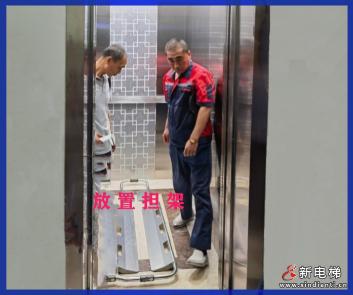 喜訊!北京升華電梯:鴻運花園國補電梯更新項目第一批次圓滿收官,居民錦旗致謝!(圖2) 喜訊!北京升華電梯:鴻運花園國補電梯更新項目第一批次圓滿收官,居民錦旗致謝!(圖2)